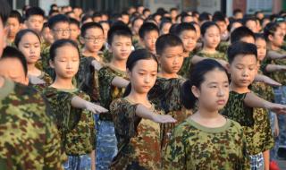 新梦想教育 新梦想教育